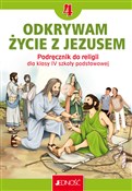 Katechizm ... - Krzysztof Mielnicki, Elżbieta Kondrak - Ksiegarnia w UK