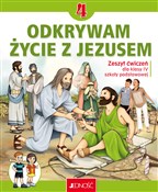 Katechizm ... - Krzysztof Mielnicki, Elżbieta Kondrak -  Książka z wysyłką do UK