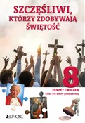 polish book : Katechizm ... - Krzysztof Mielnicki, Elżbieta Kondrak, Agnieszka Sętorek