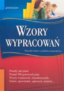Picture of Wzory wypracowań gimnazjum