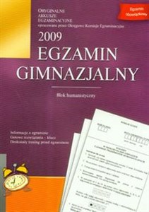 Picture of Egzamin gimnazjalny 2009 Blok humanistyczny Oryginalne arkusze egzaminacyjne