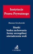 Skutki bra... - Mateusz Grochowski -  foreign books in polish 