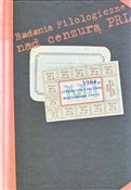 1984 Liter... -  books from Poland
