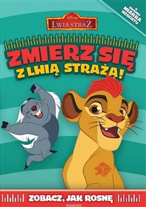 Picture of Lwia Straż. Zmierz się z Lwią Strażą!