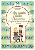 polish book : Moja mała ... - Magdalena Poloncarz