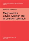 Wielką czy... - Aldona Skudrzyk, Krystyna Urban -  books from Poland
