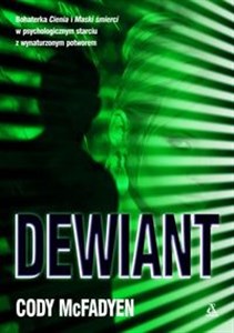 Picture of Dewiant