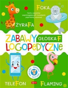Picture of Zabawy logopedyczne Zeszyt 1