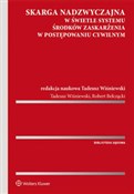 Skarga nad... - Robert Bełczącki, Tadeusz Wiśniewski -  Polish Bookstore 