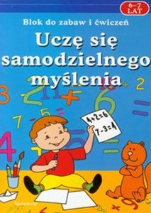 Picture of Uczę się samodzielnego myślenia 6-7 lat