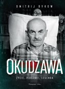 Okudżawa Ż... - Dmitrij Bykow -  books in polish 