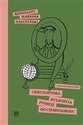Chryzostom... - Konstanty Ildefons Gałczyński -  Polish Bookstore 