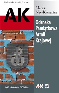 Picture of Odznaka Pamiątkowa Armii Krajowej