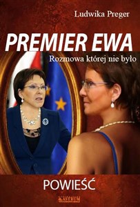 Picture of Premier Ewa