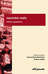 Picture of Japońskie realia Polityka i gospodarka