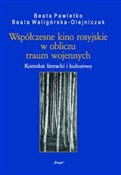 Współczesn... - Beata Pawletko, Beata Waligórska-Olejniczak -  books in polish 