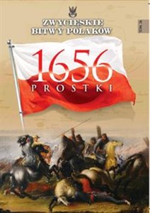 Picture of Prostki 1656