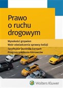 Prawo o ru... -  books in polish 