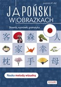 Polska książka : Japoński w... - Linda Czernichowska-Kramarz