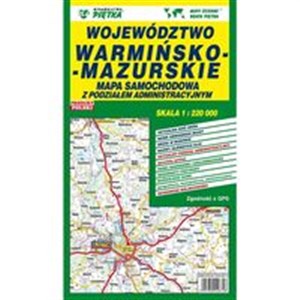 Picture of Województwo warmińsko-mazurskie mapa samochodowa 1:220 000
