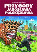polish book : Przygody J... - Ryszard Dąbrowski