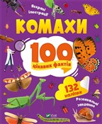 Polska książka : Insects 10... - Olha Pylypenko