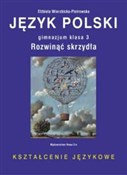 Język pols... - Elżbieta Wierzbicka-Piotrowska -  books from Poland