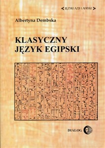 Picture of Klasyczny język egipski