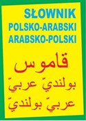 Słownik po... - Marcin Michalski, Michael Abdalla -  Polish Bookstore 