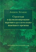polish book : Struktura ... - Andrzej Sitarski