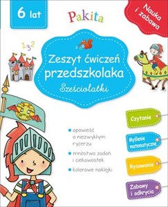 Picture of Zeszyt ćwiczeń przedszkolaka. Sześciolatki