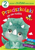 Polska książka : Przedszkol... - Elżbieta Lekan, Joanna Myjak (ilustr.)