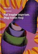 Pięć kręgó... - Paweł Kowal -  books from Poland