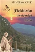 Pięćdziesi... - Stanisław Kruk -  Polish Bookstore 