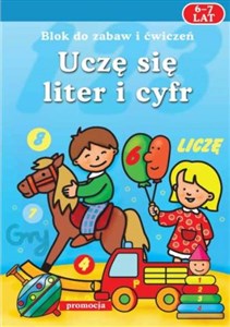 Picture of Uczę się liter i cyfr 6-7 lat Blok do zabaw i ćwiczeń