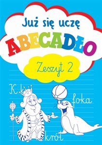 Picture of Już się uczę Abecadło Zeszyt 2