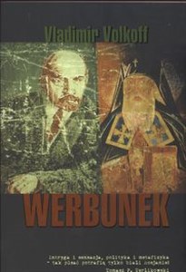 Picture of Werbunek