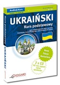 Ukraiński ... - Opracowanie Zbiorowe -  books from Poland