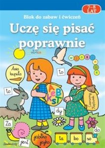 Picture of Uczę się pisać poprawnie 7-8 lat Blok do zabaw i ćwiczeń