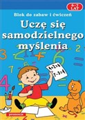 Uczę się s... - Artur Lobus -  books from Poland