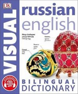 Picture of Russian English Bilingual Visual Dictionary