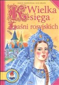 polish book : Wielka ksi... - Marcin Przewoźniak