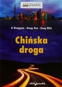 Chińska dr... - Li Hongyan, Gong Yun, Song Qifa -  books from Poland
