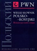 Polska książka : Wielki sło... - Jan Wawrzyńczyk, Magdalena Kuratczyk, Eliza Małek