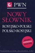 Nowy słown... - Jan Wawrzyńczyk, Halina Bartwicka, Walentyna Kulpina -  foreign books in polish 