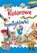 Kolorowe ł... - Opracowanie Zbiorowe -  Polish Bookstore 
