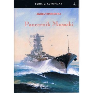 Picture of Pancernik Musashi
