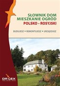 Polsko-ros... - Piotr Kapusta -  books from Poland