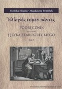 Podręcznik... - Monika Mikuła, Magdalena Popiołek -  books in polish 