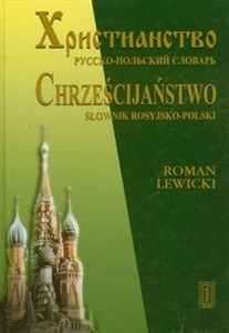 Picture of Chrześćijaństwo Słownik rosyjsko-polski